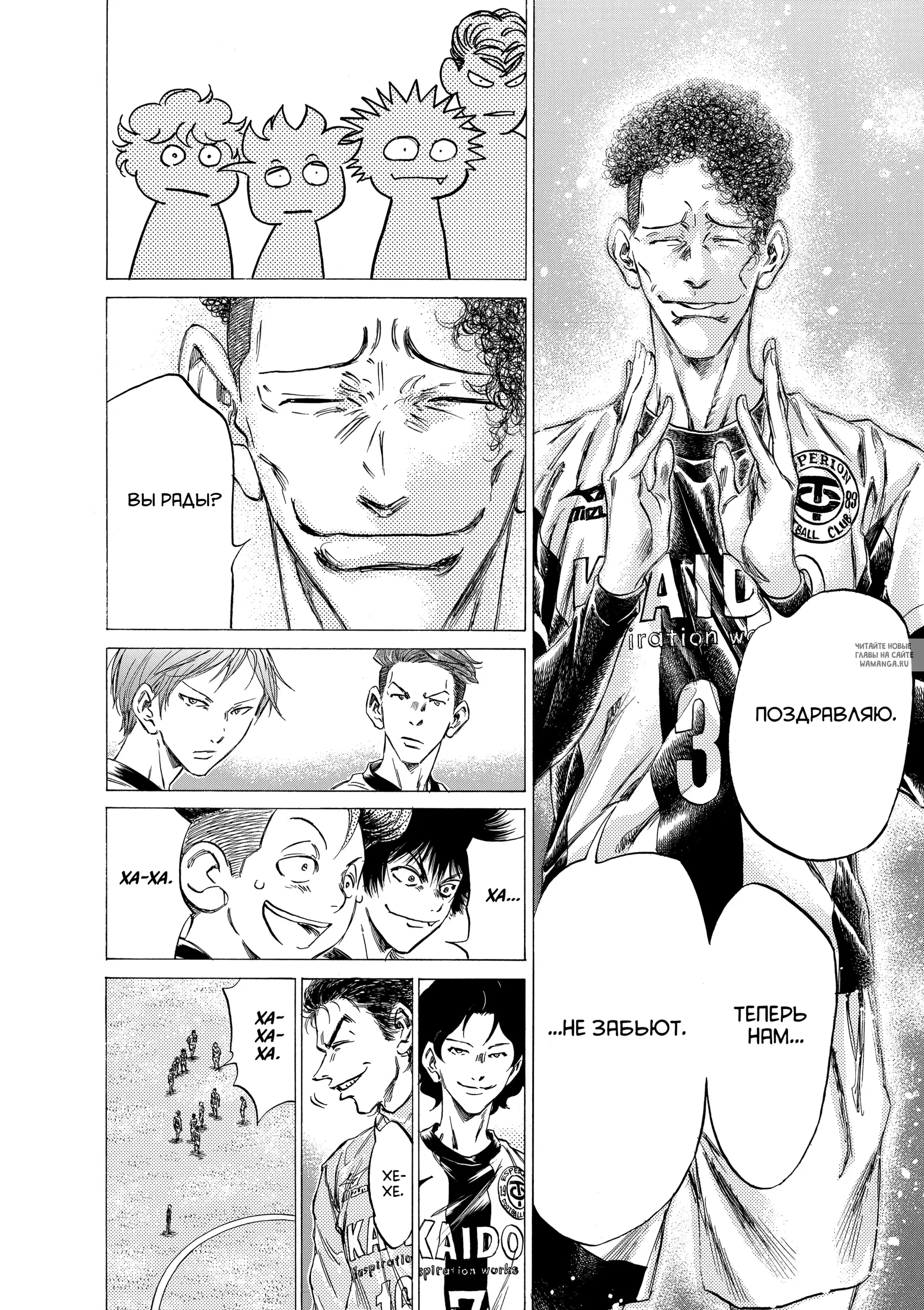 Page 12.000