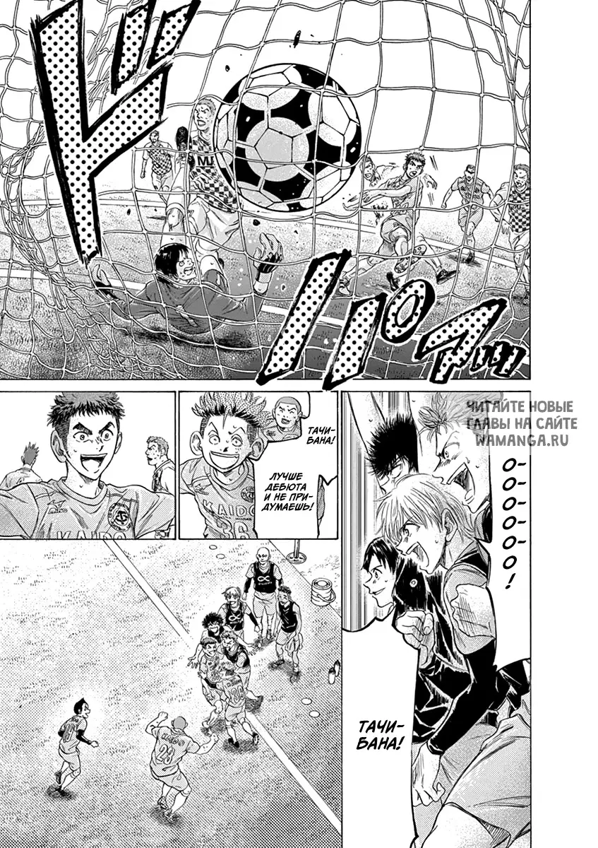 Page 12.000