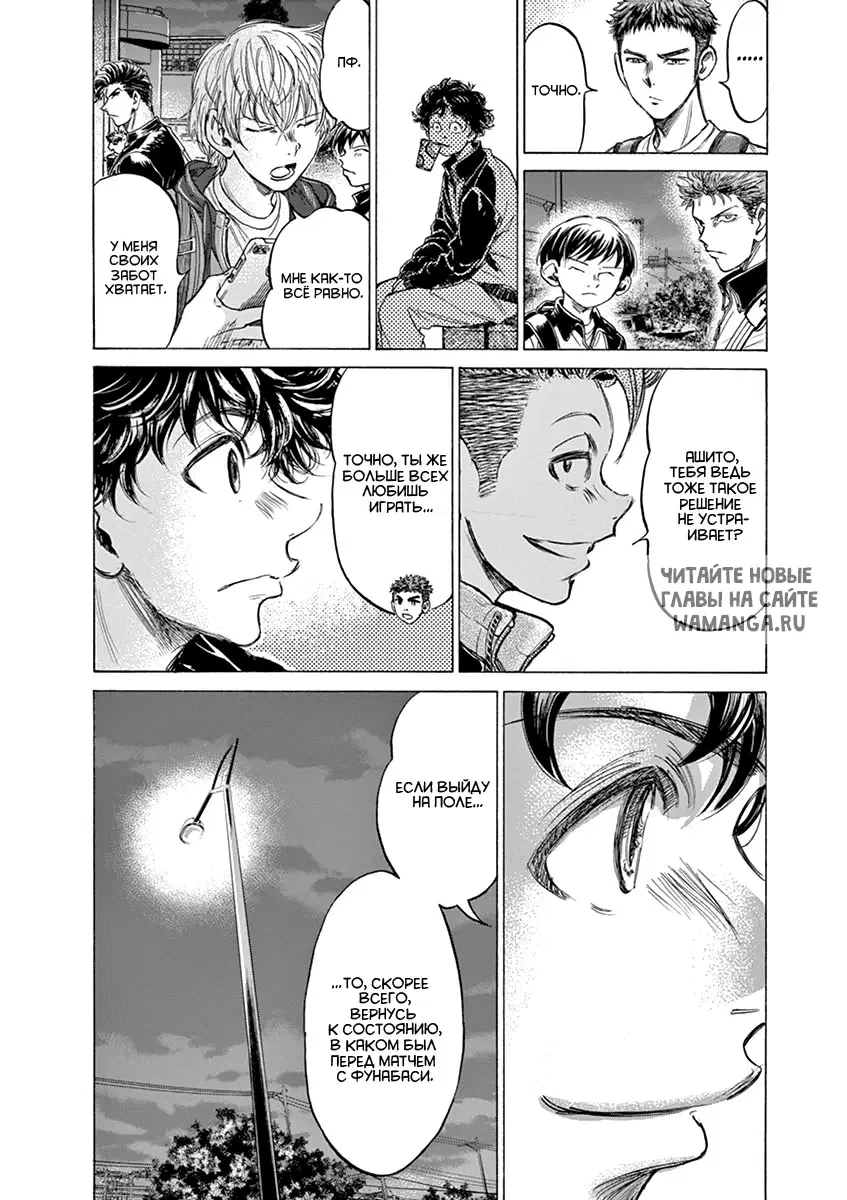 Page 12.000