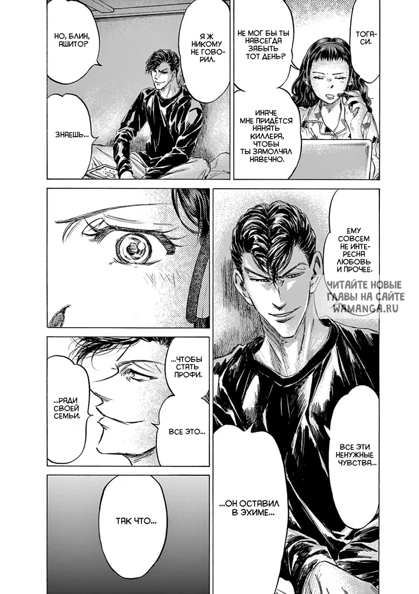 Page 12.000