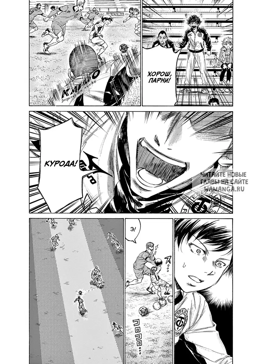Page 12.000