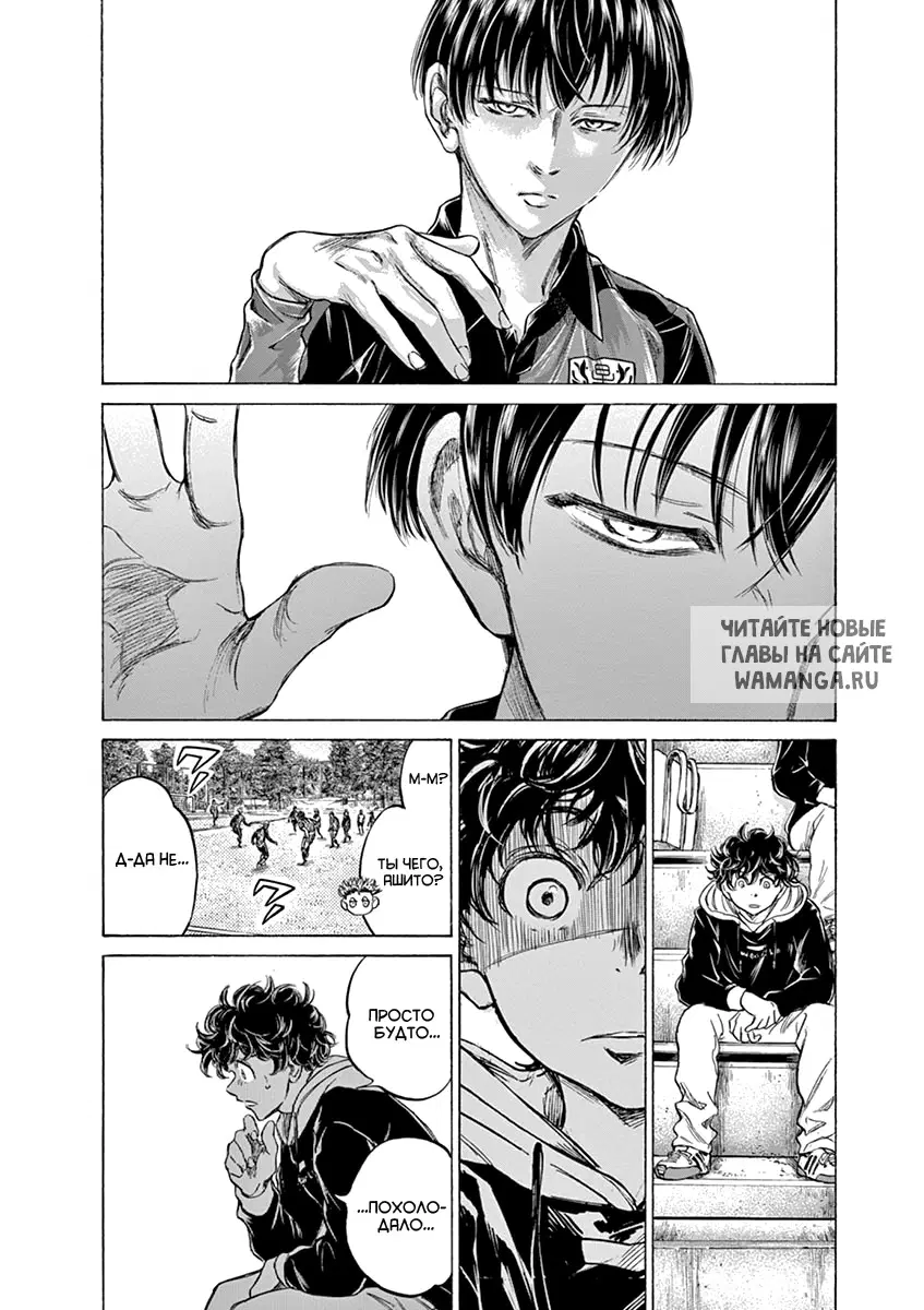 Page 12.000