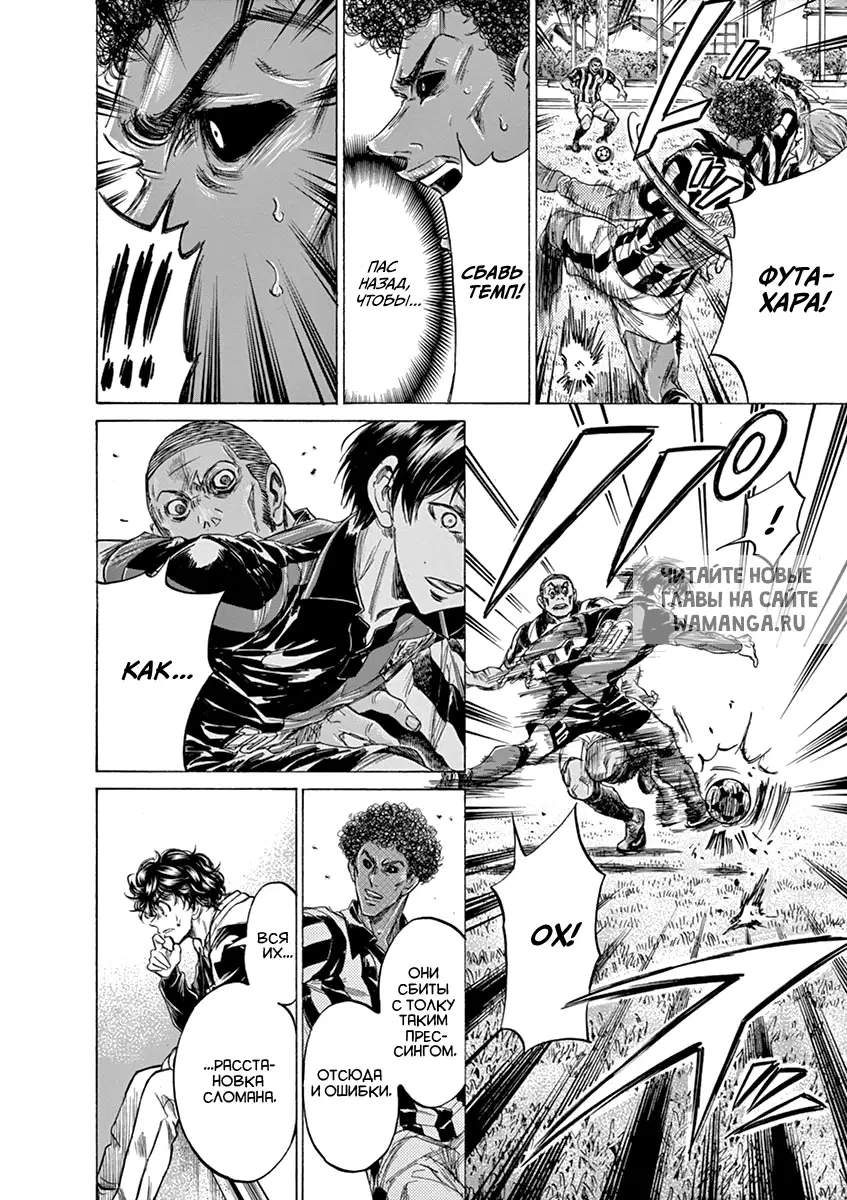Page 12.000