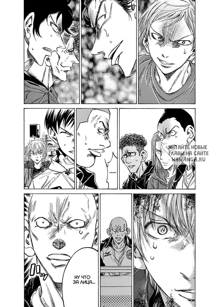 Page 12.000