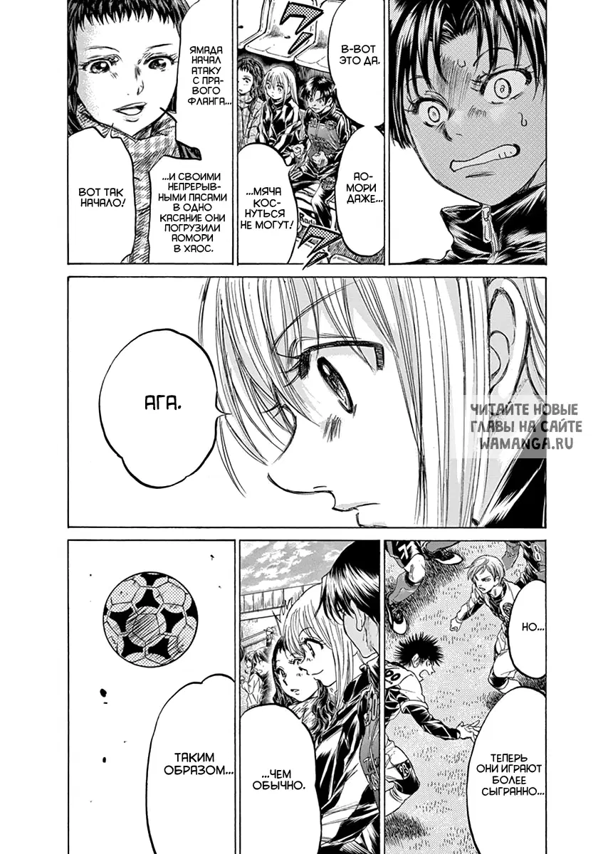 Page 12.000