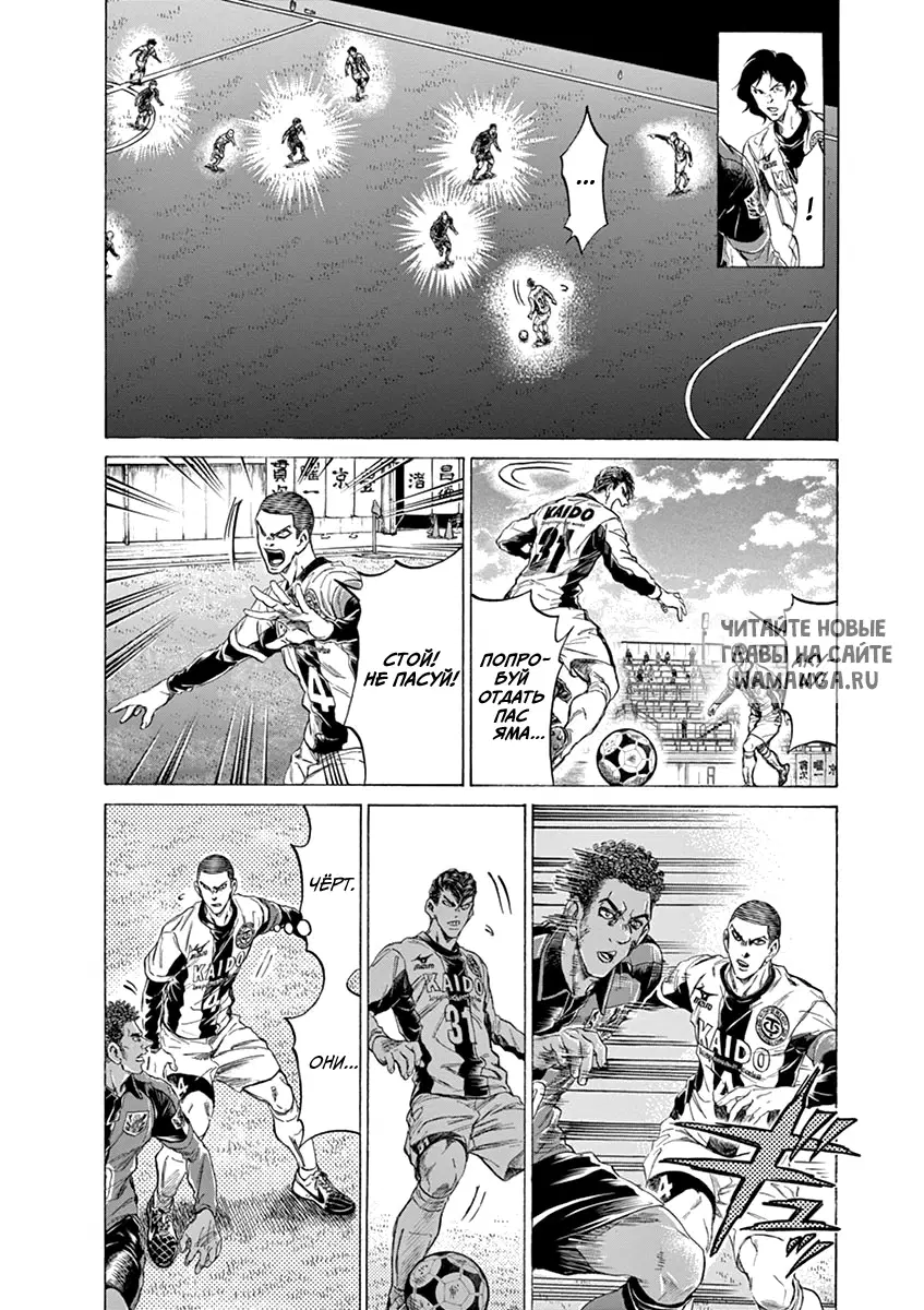 Page 12.000