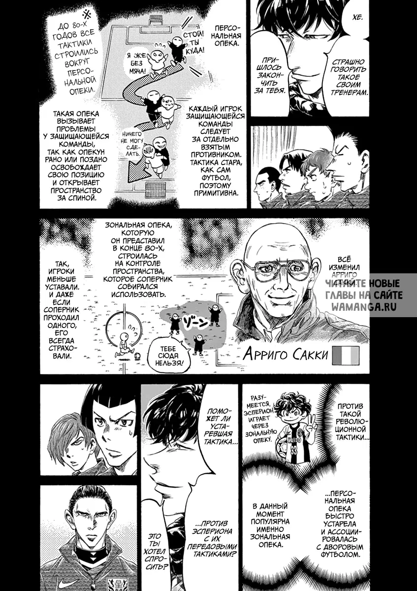 Page 12.000