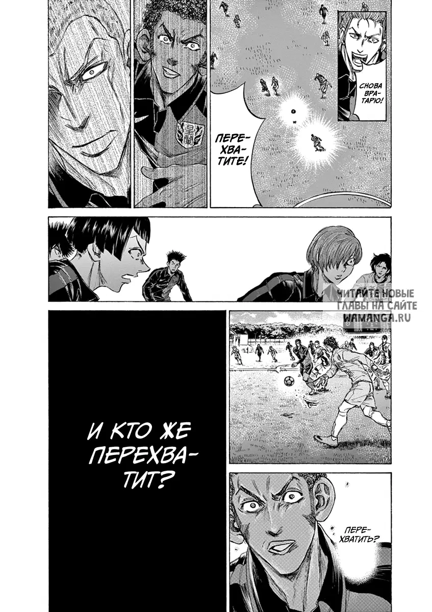 Page 12.000