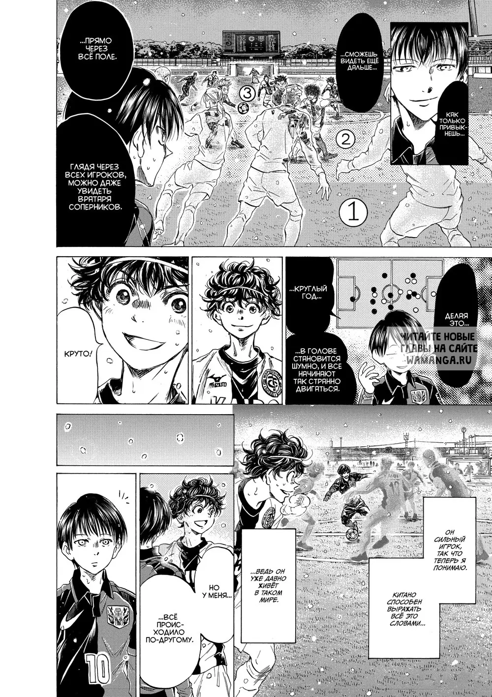 Page 12.000