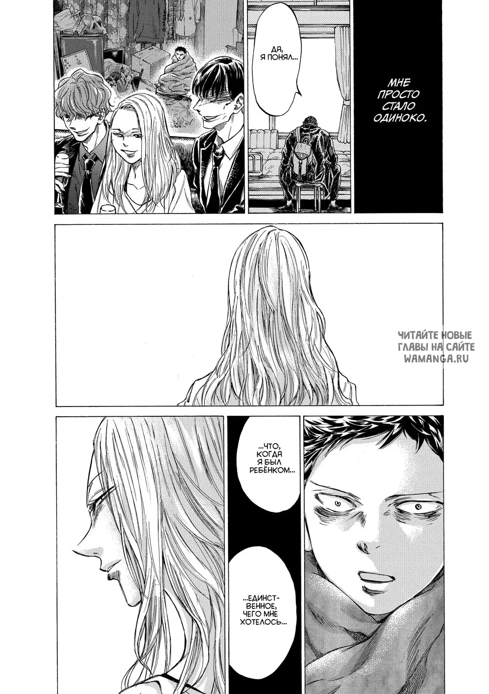 Page 12.000