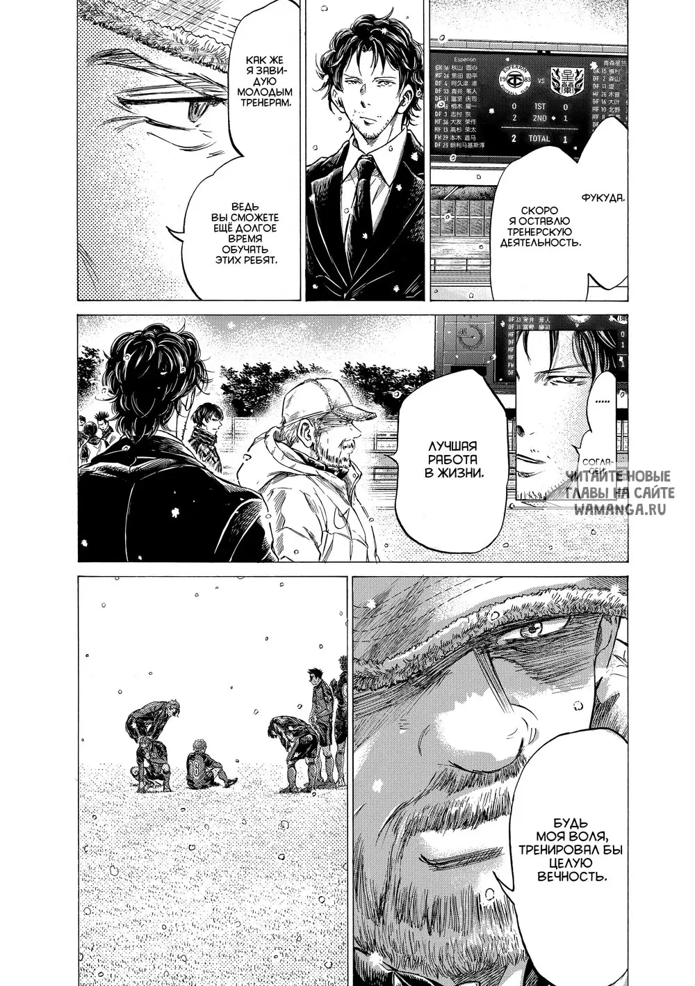 Page 12.000