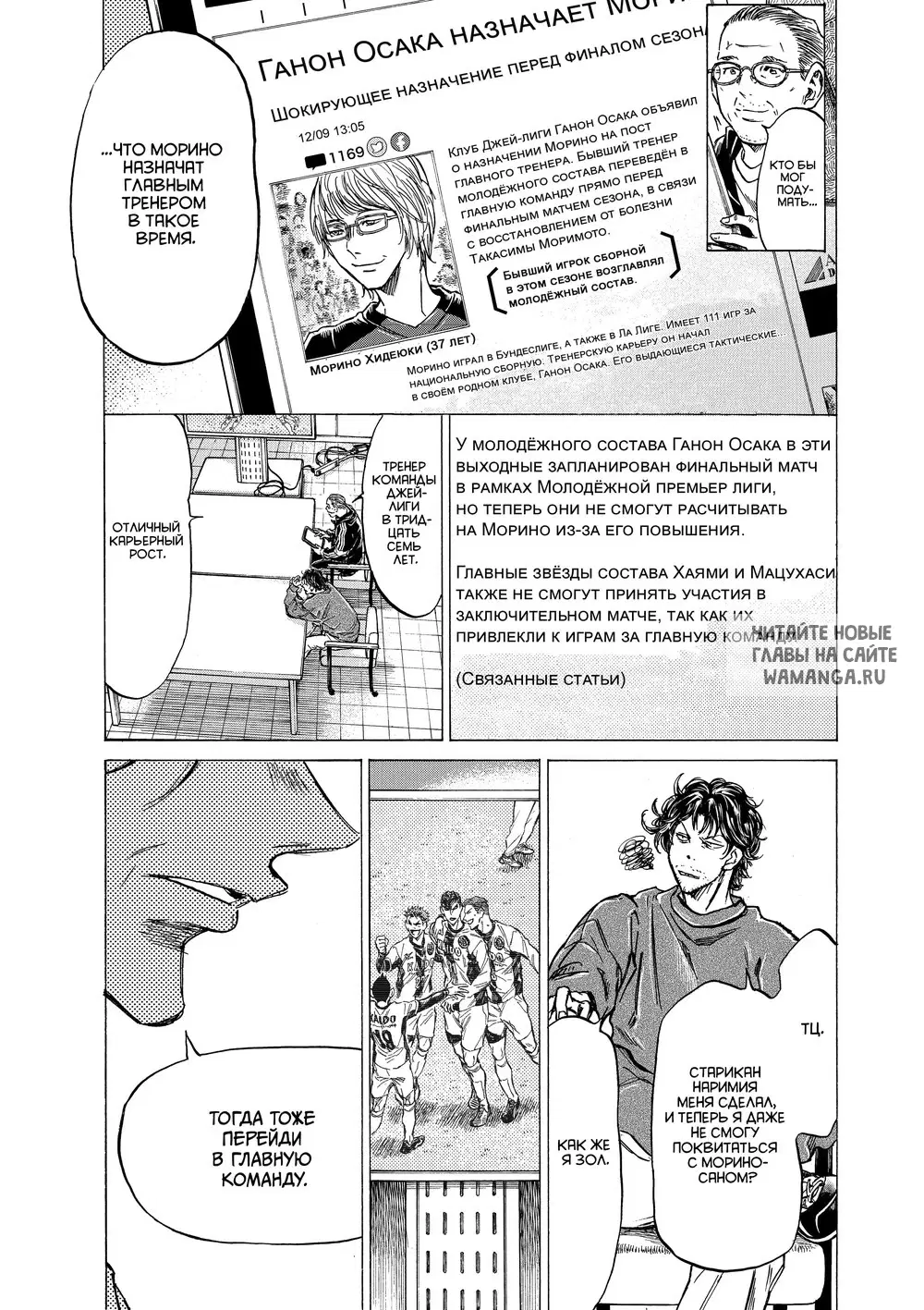 Page 12.000