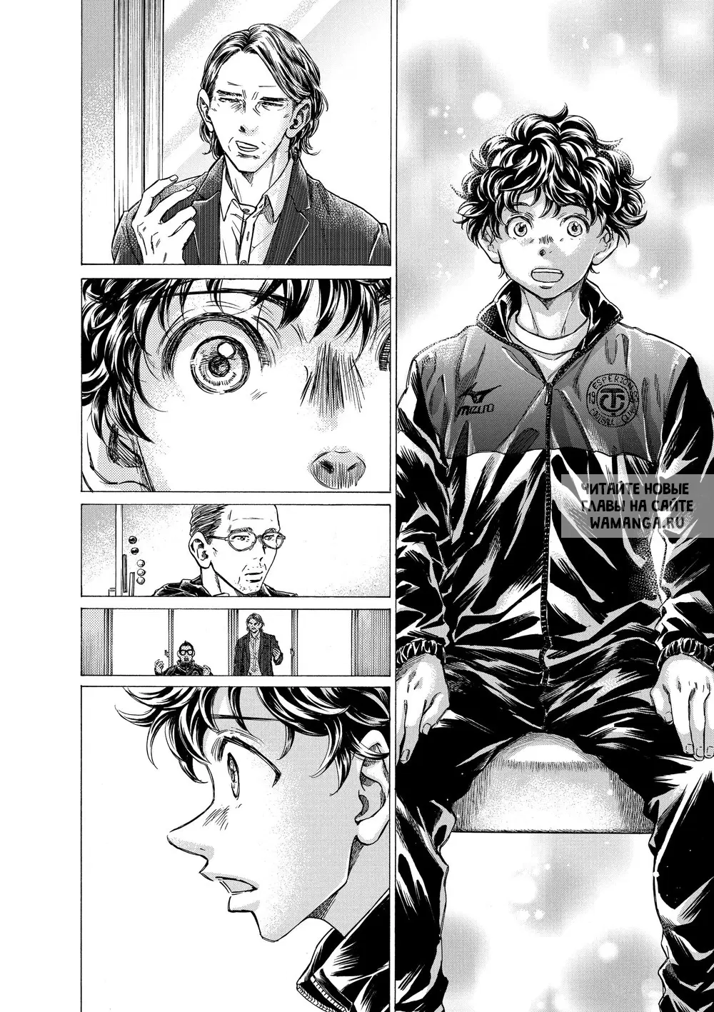 Page 12.000