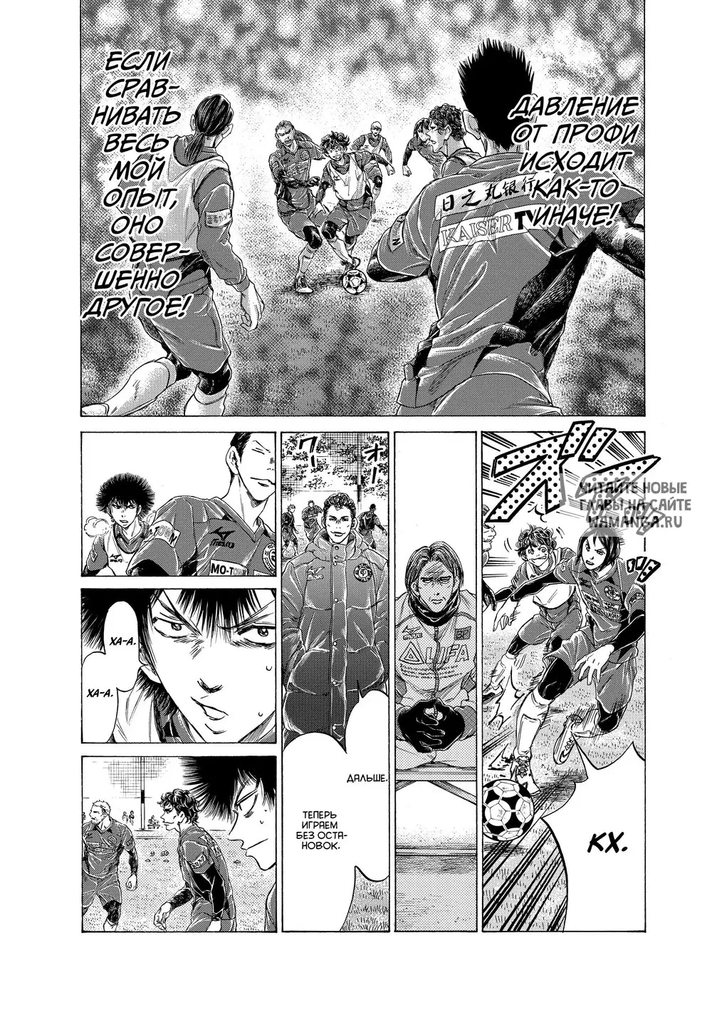 Page 12.000