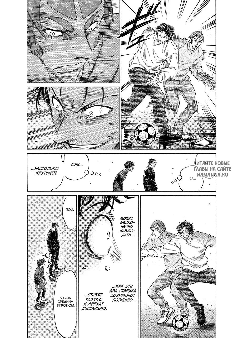 Page 12.000