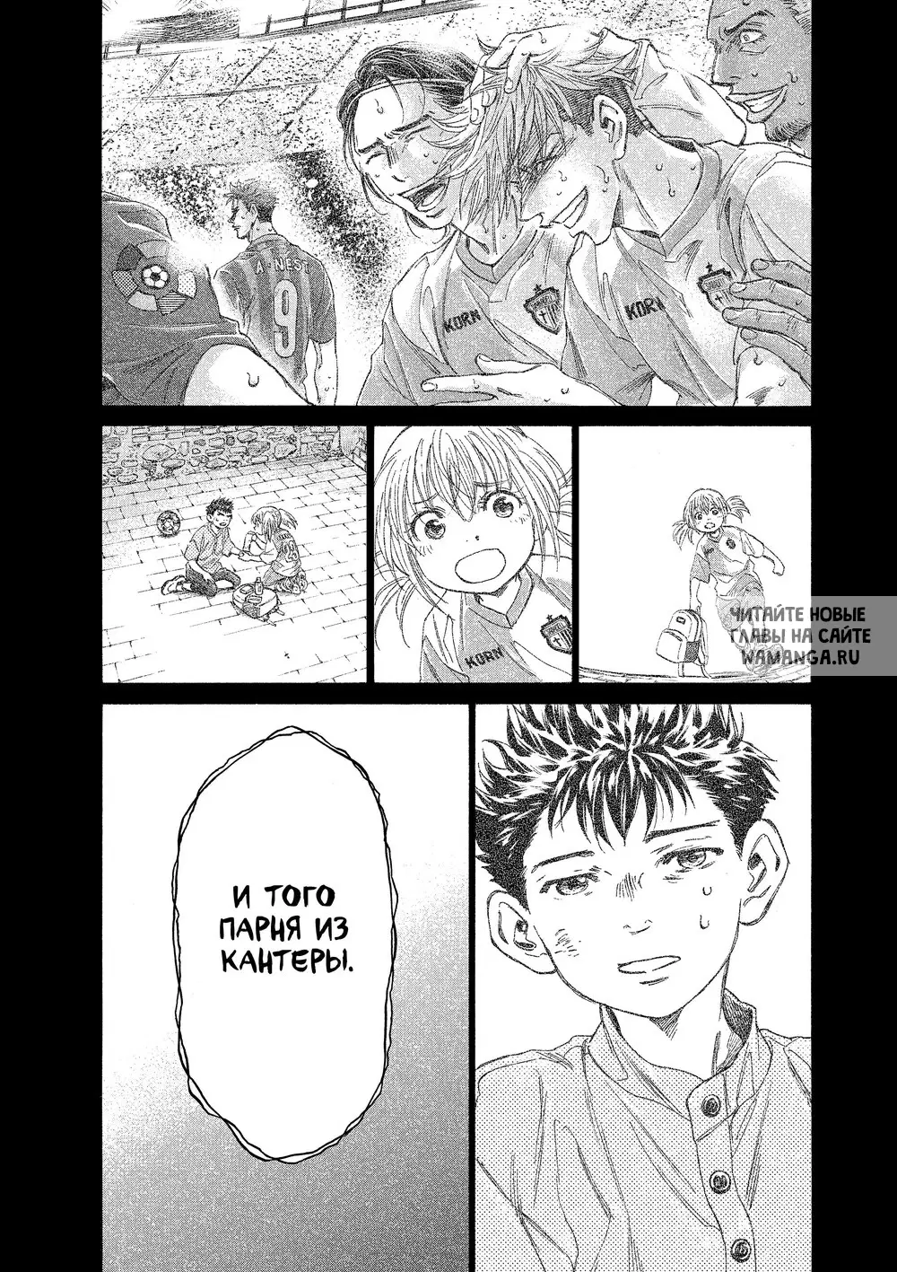 Page 12.000