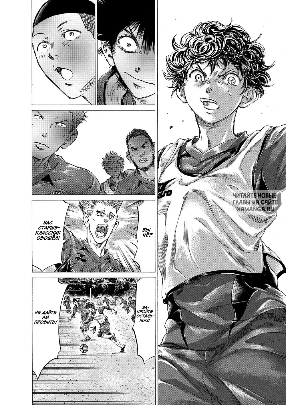 Page 12.000
