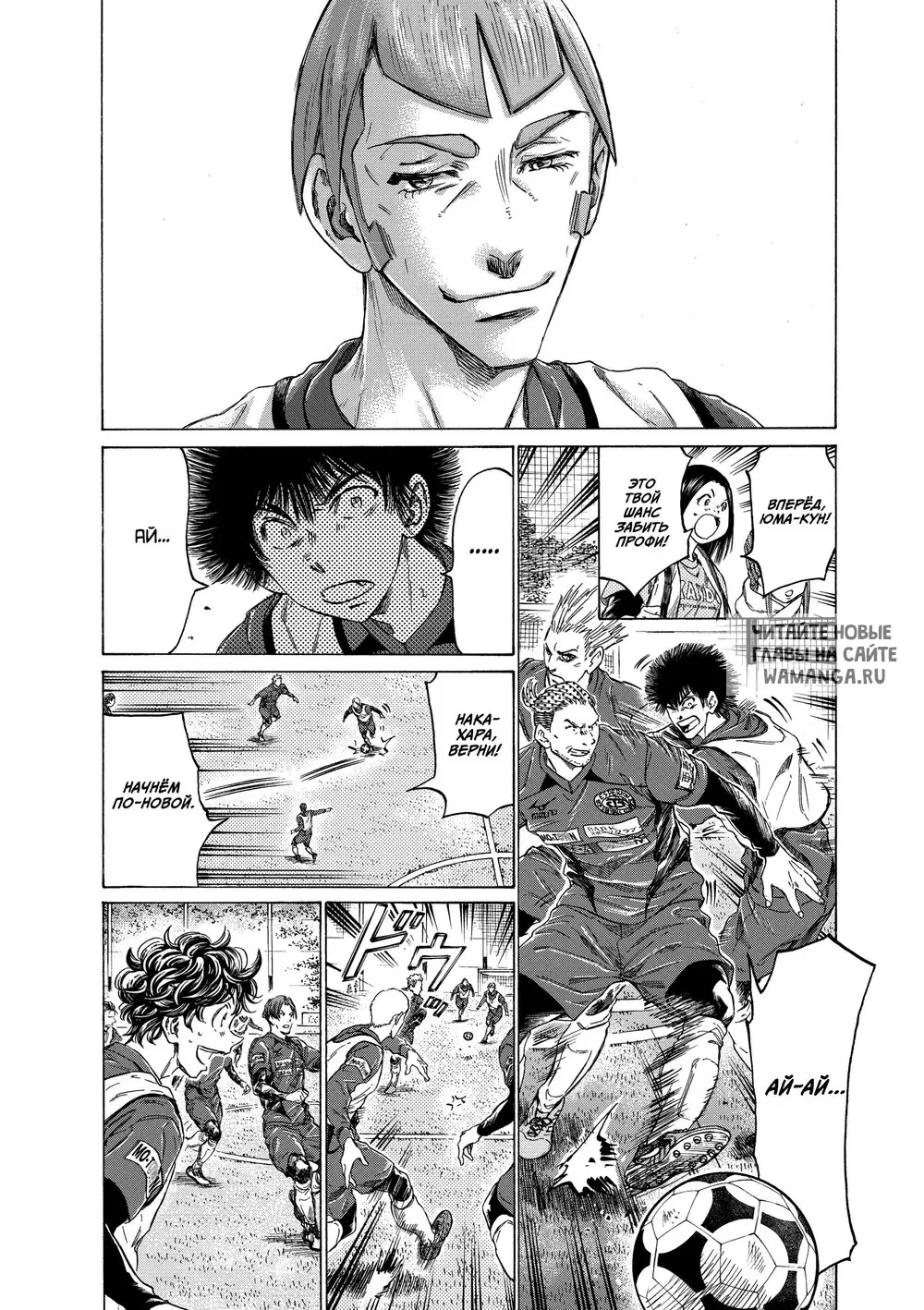 Page 12.000