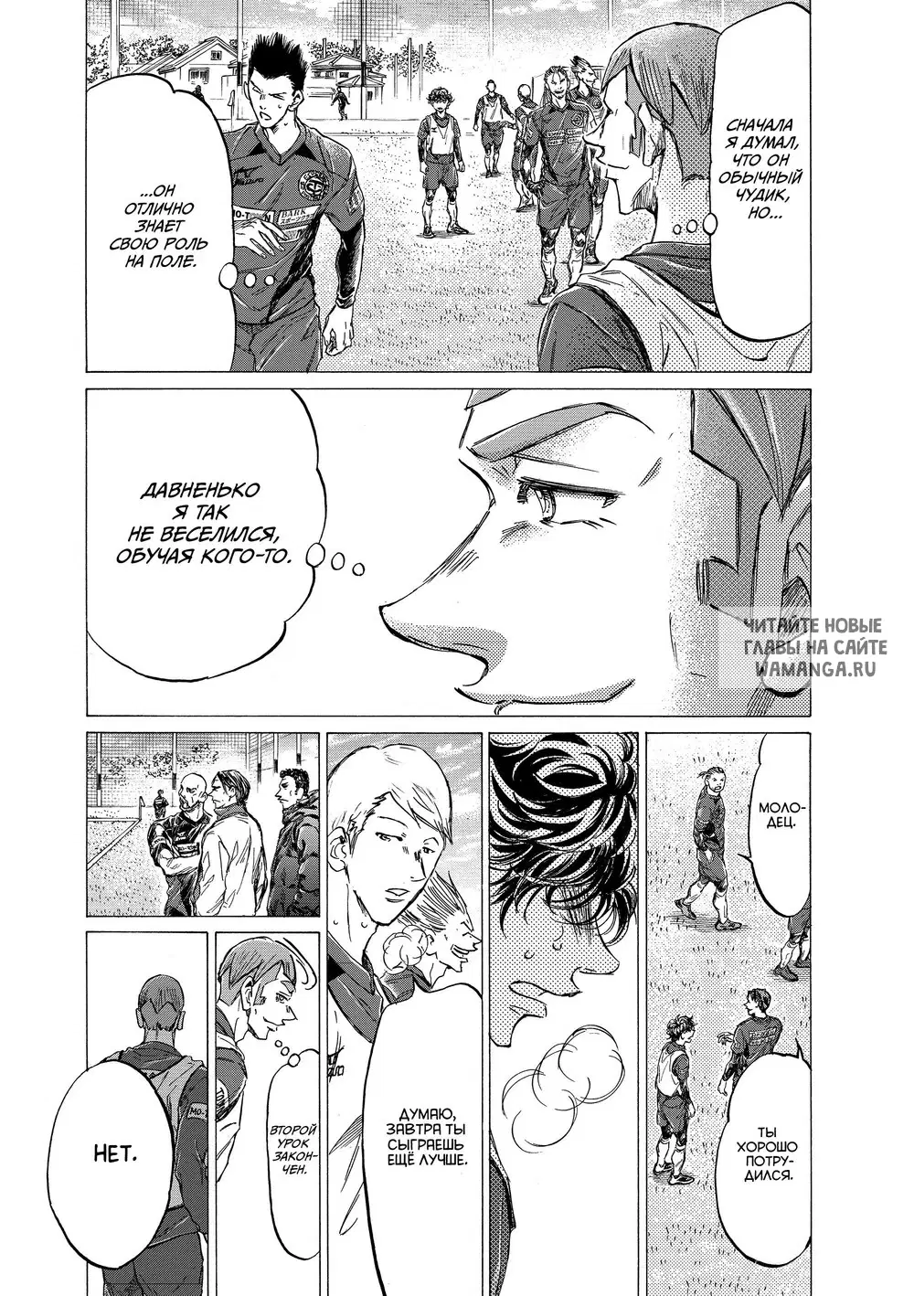 Page 12.000