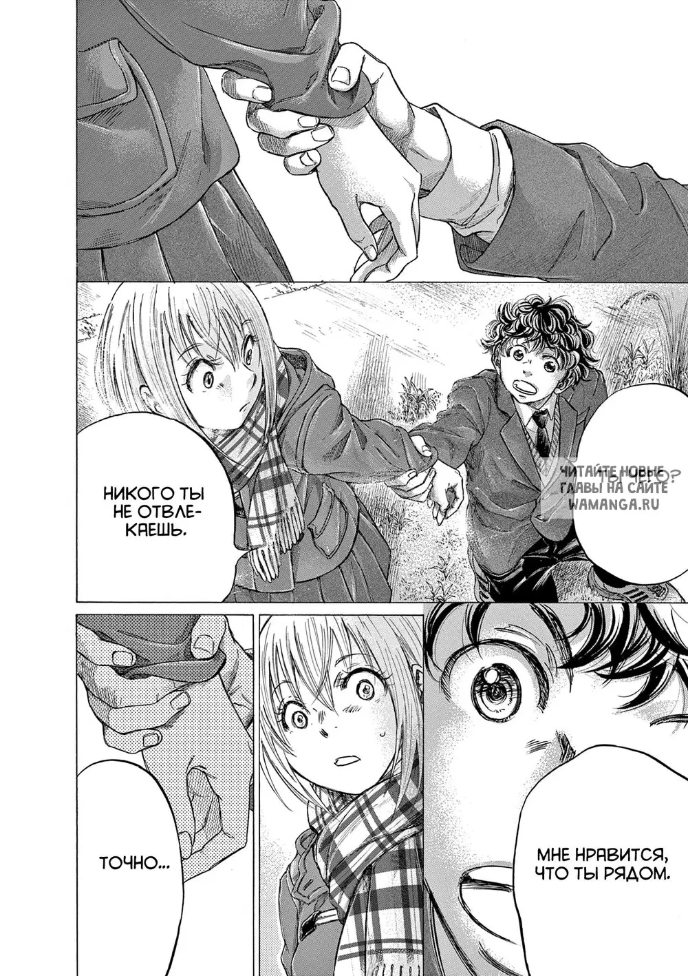 Page 12.000