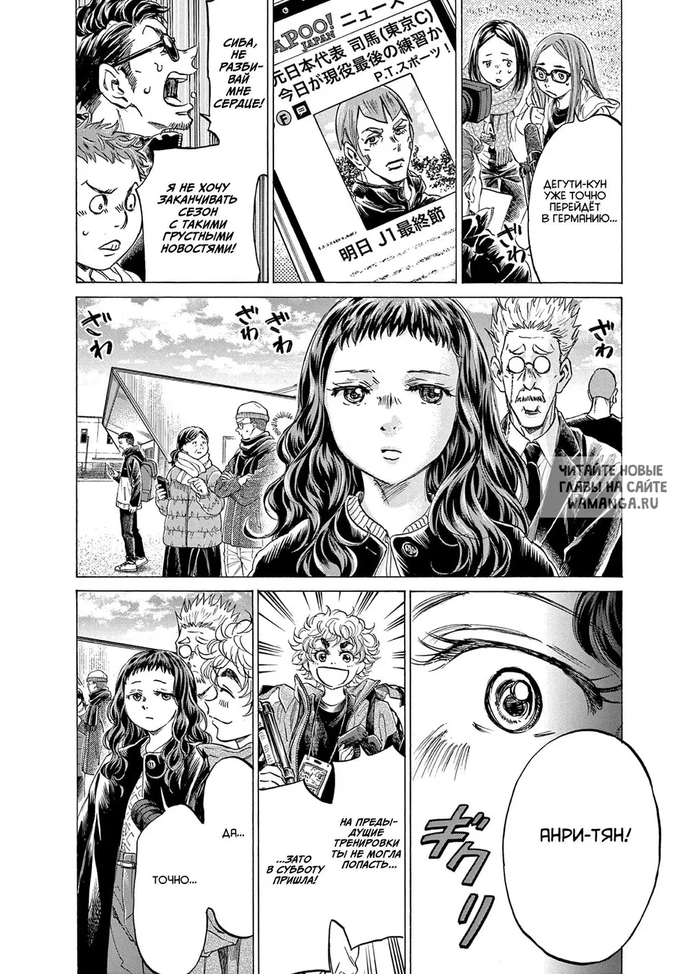 Page 12.000