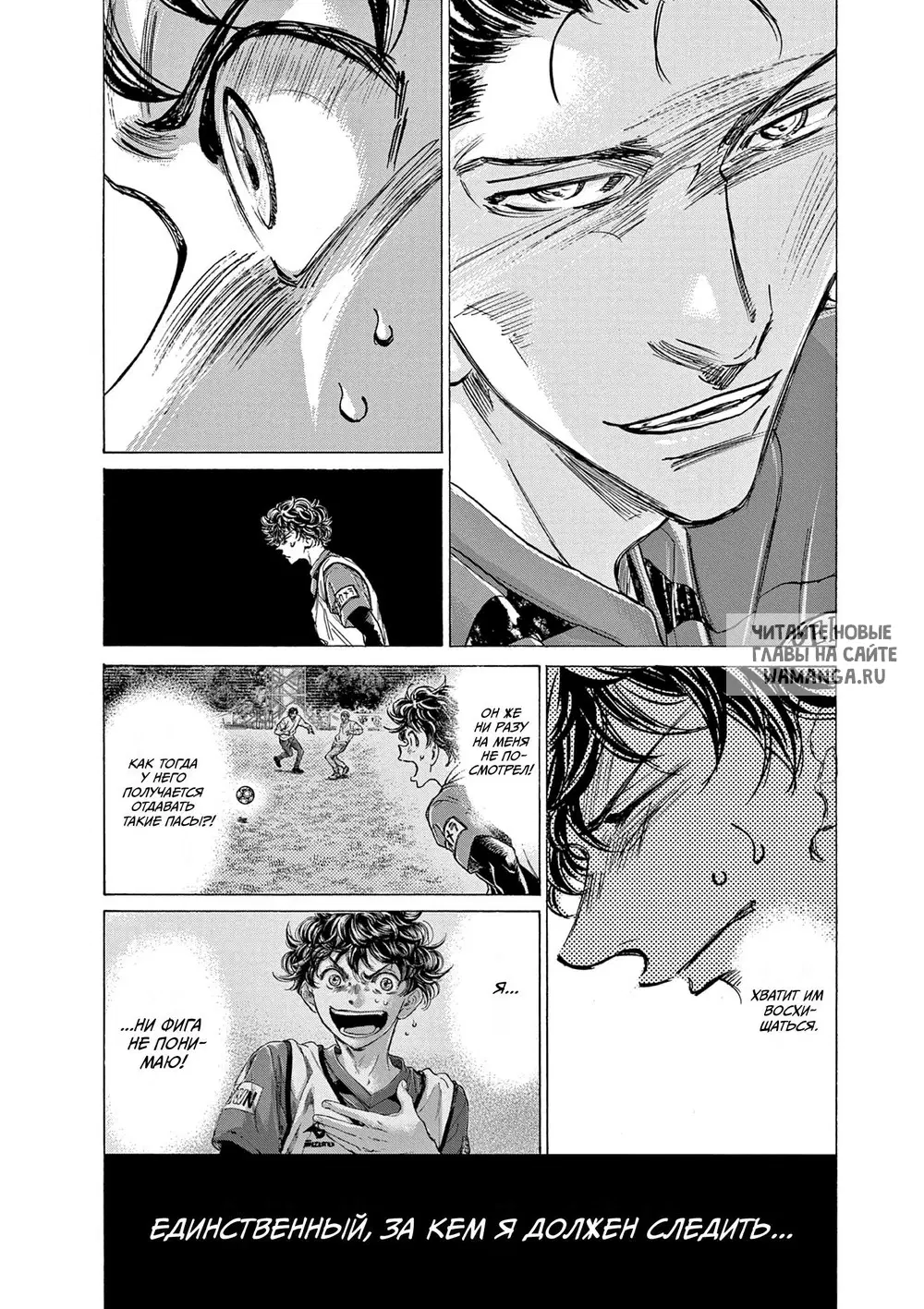 Page 12.000