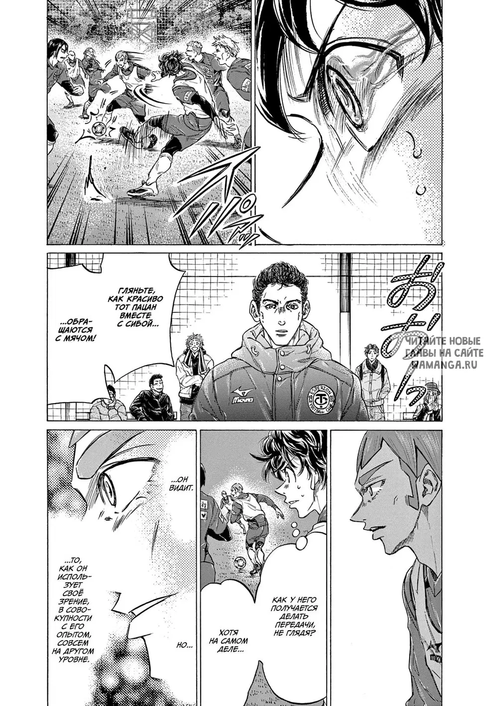 Page 12.000