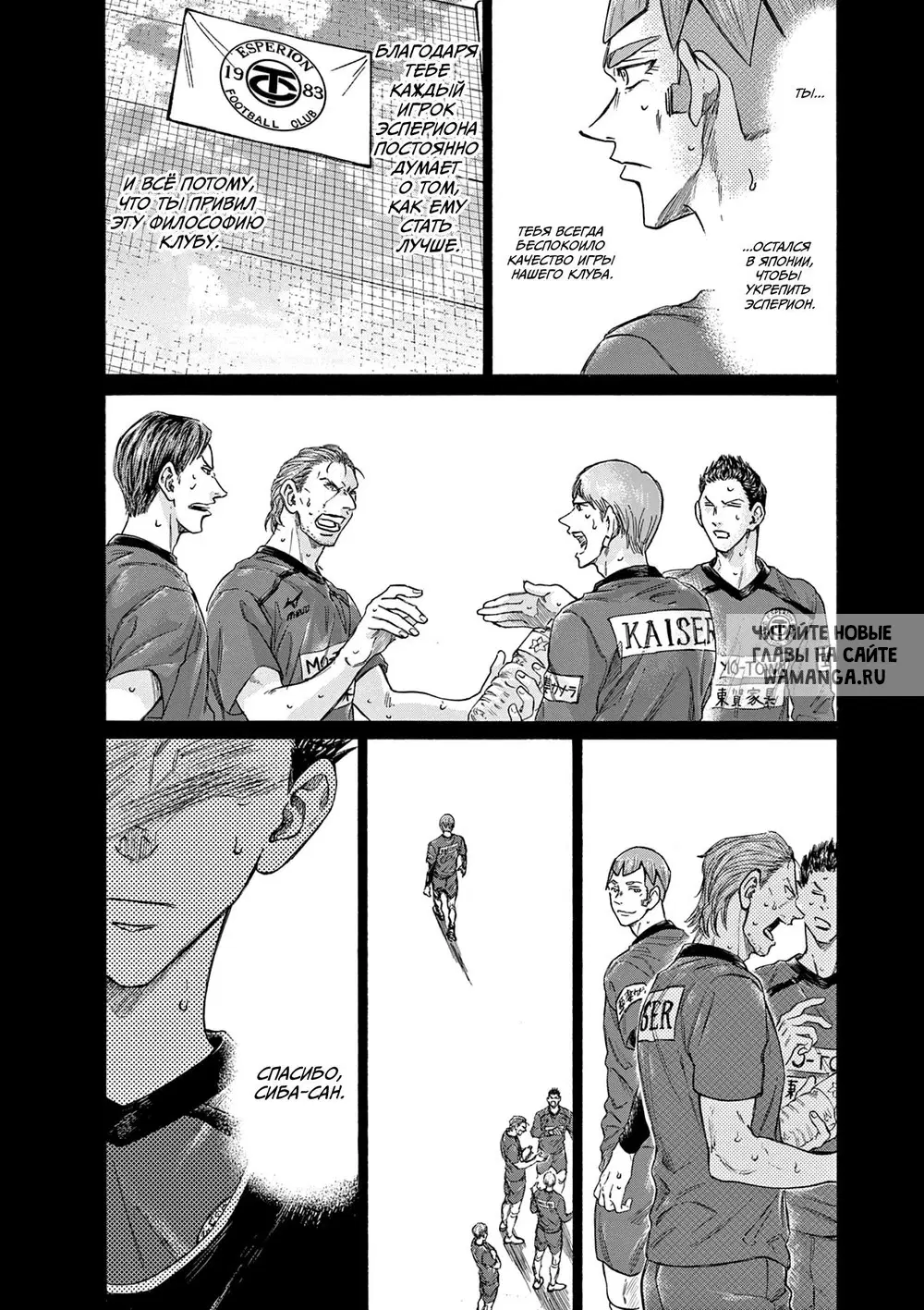 Page 12.000