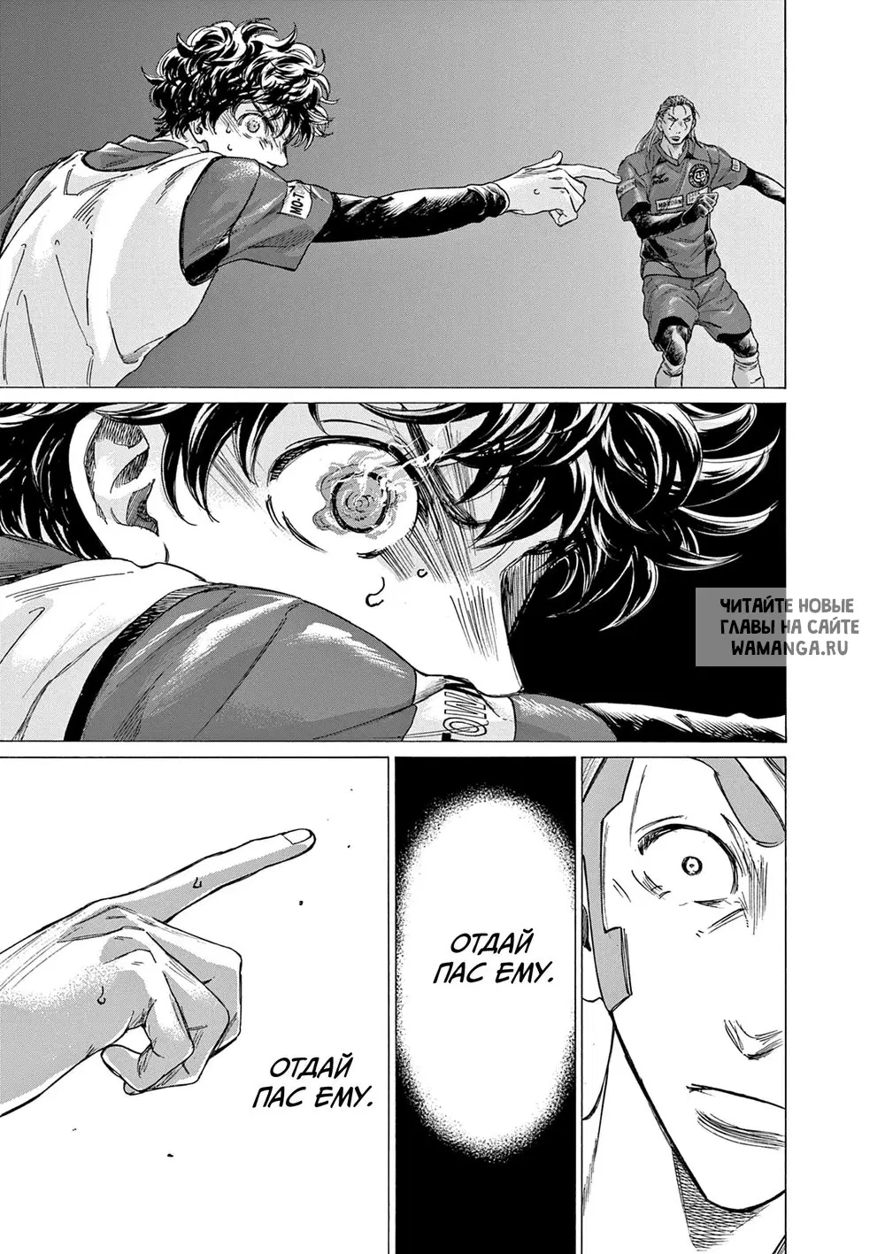 Page 12.000