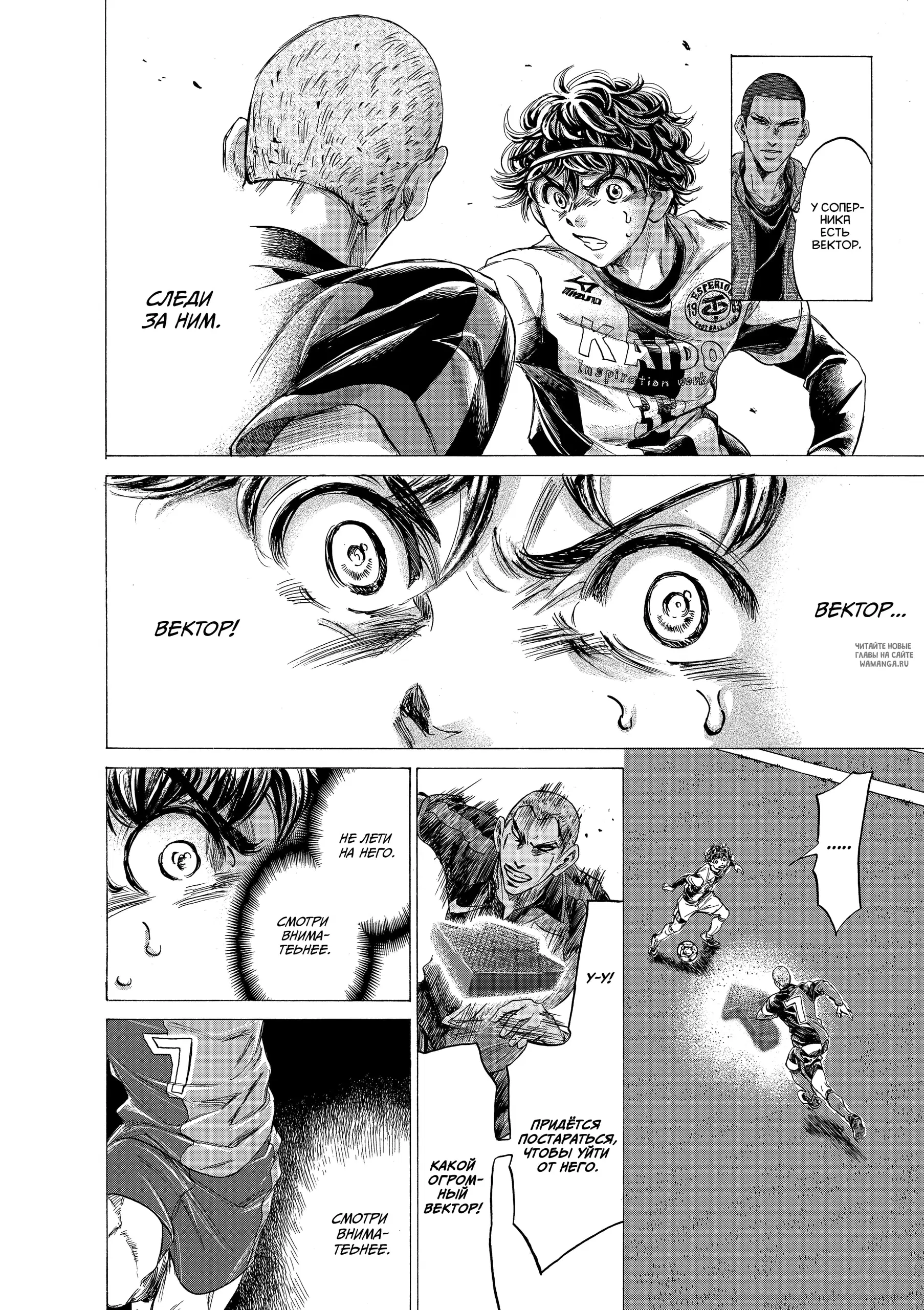 Page 12.000