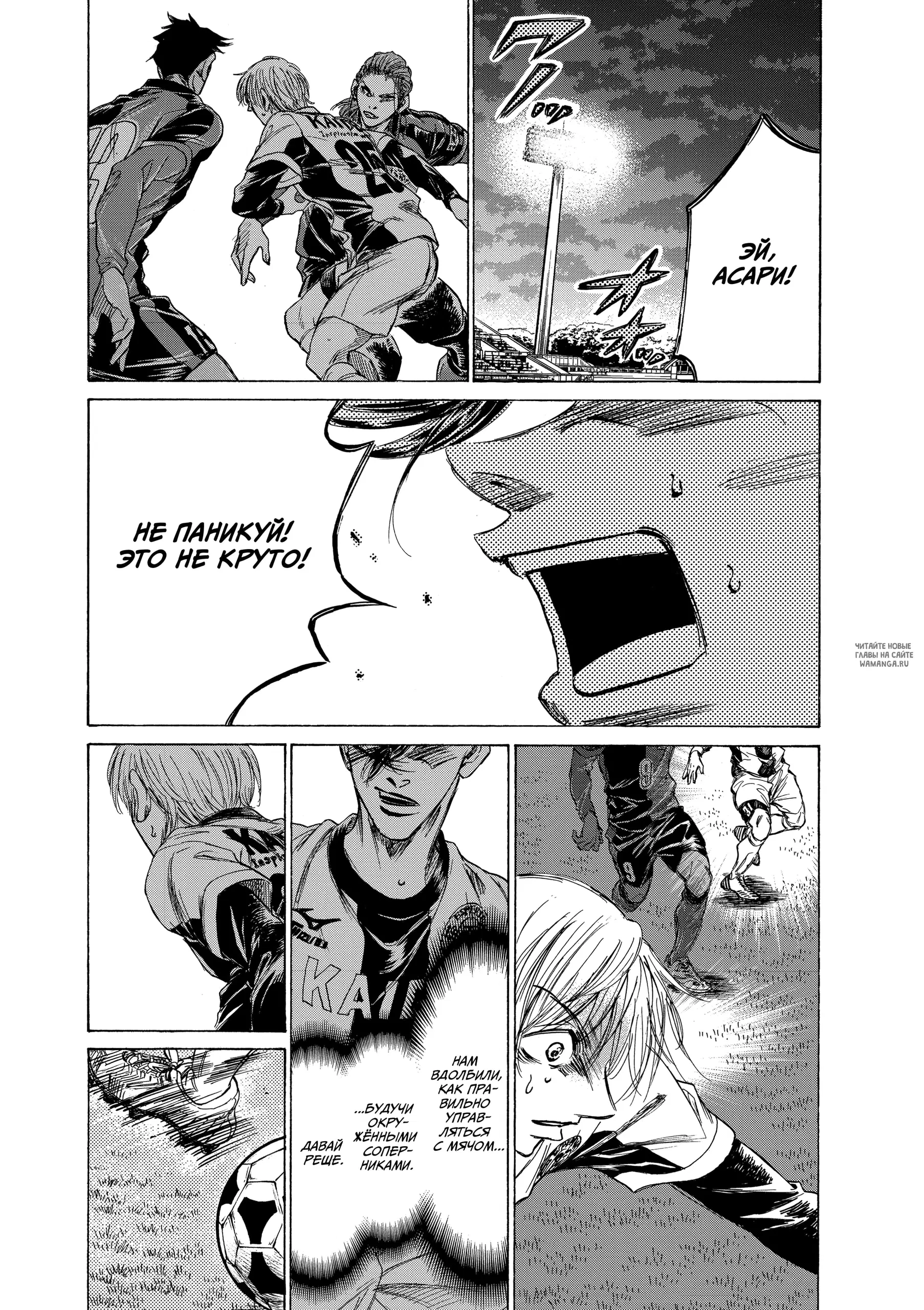 Page 12.000