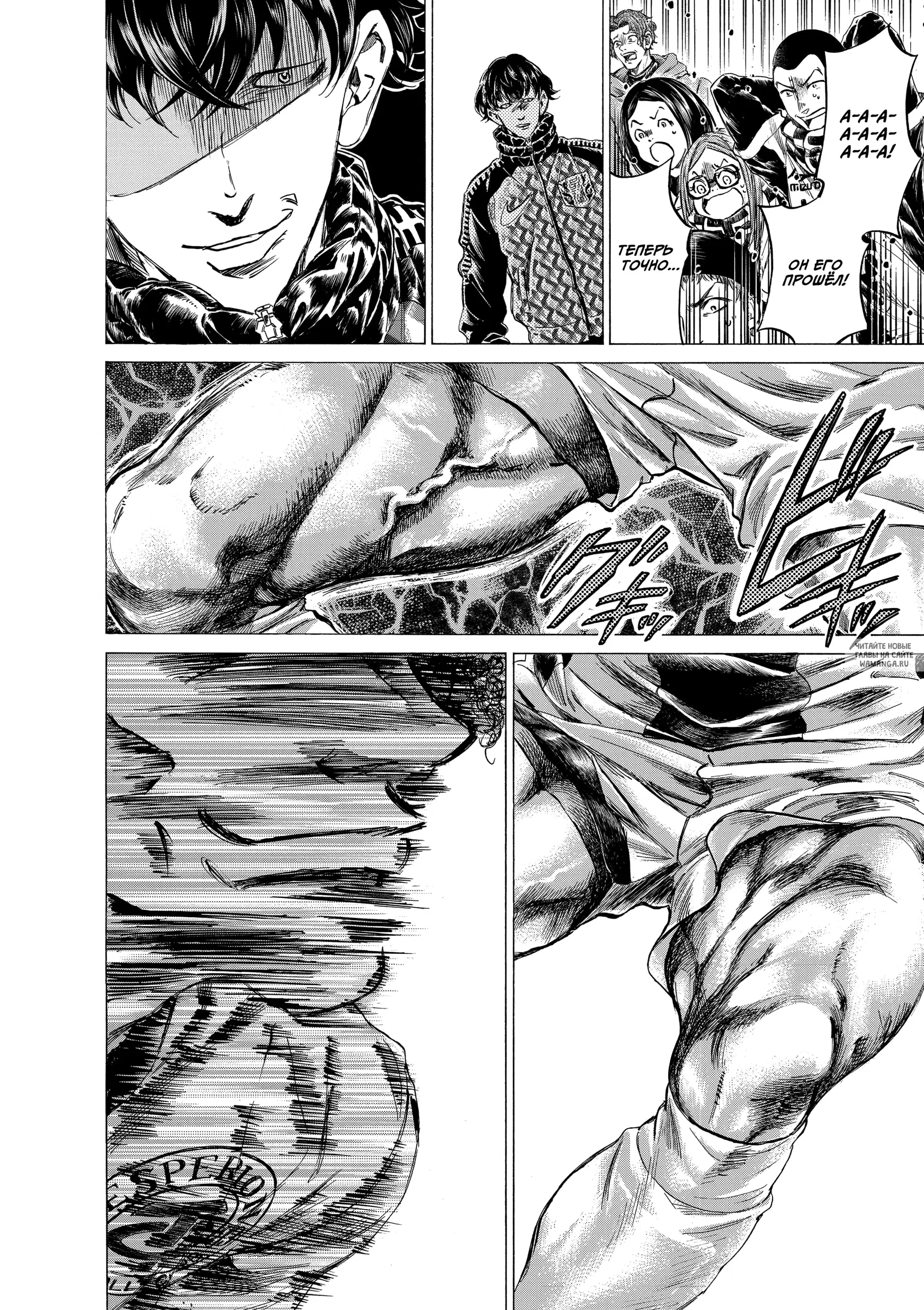 Page 12.000