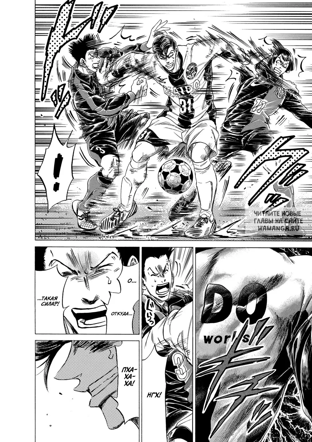 Page 12.000