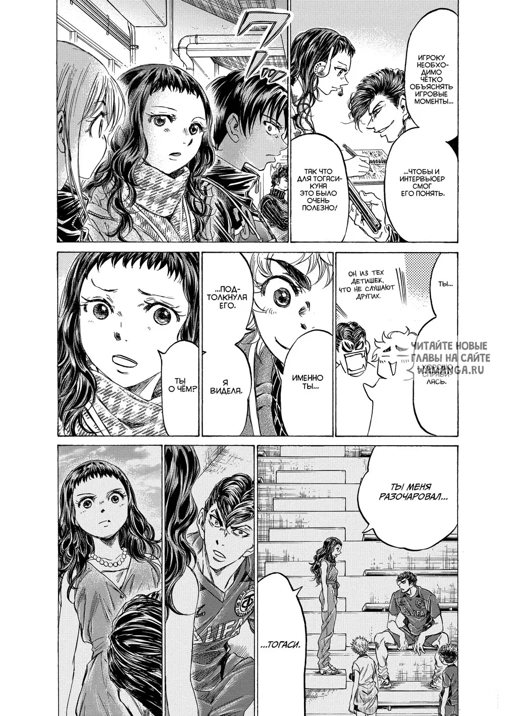 Page 12.000