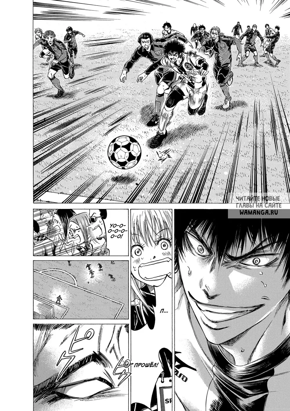 Page 12.000