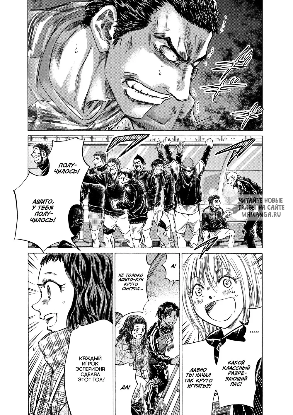 Page 12.000