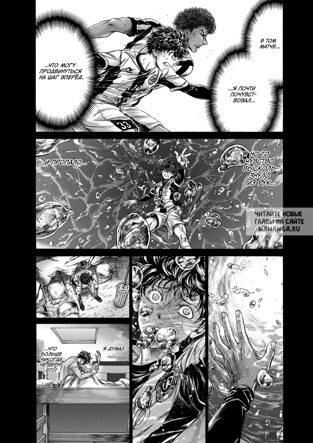 Page 12.000
