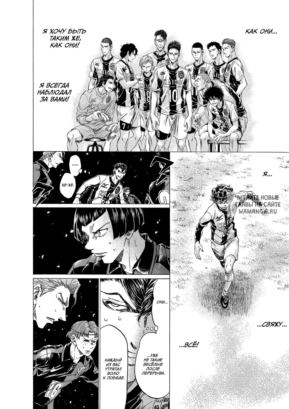 Page 12.000