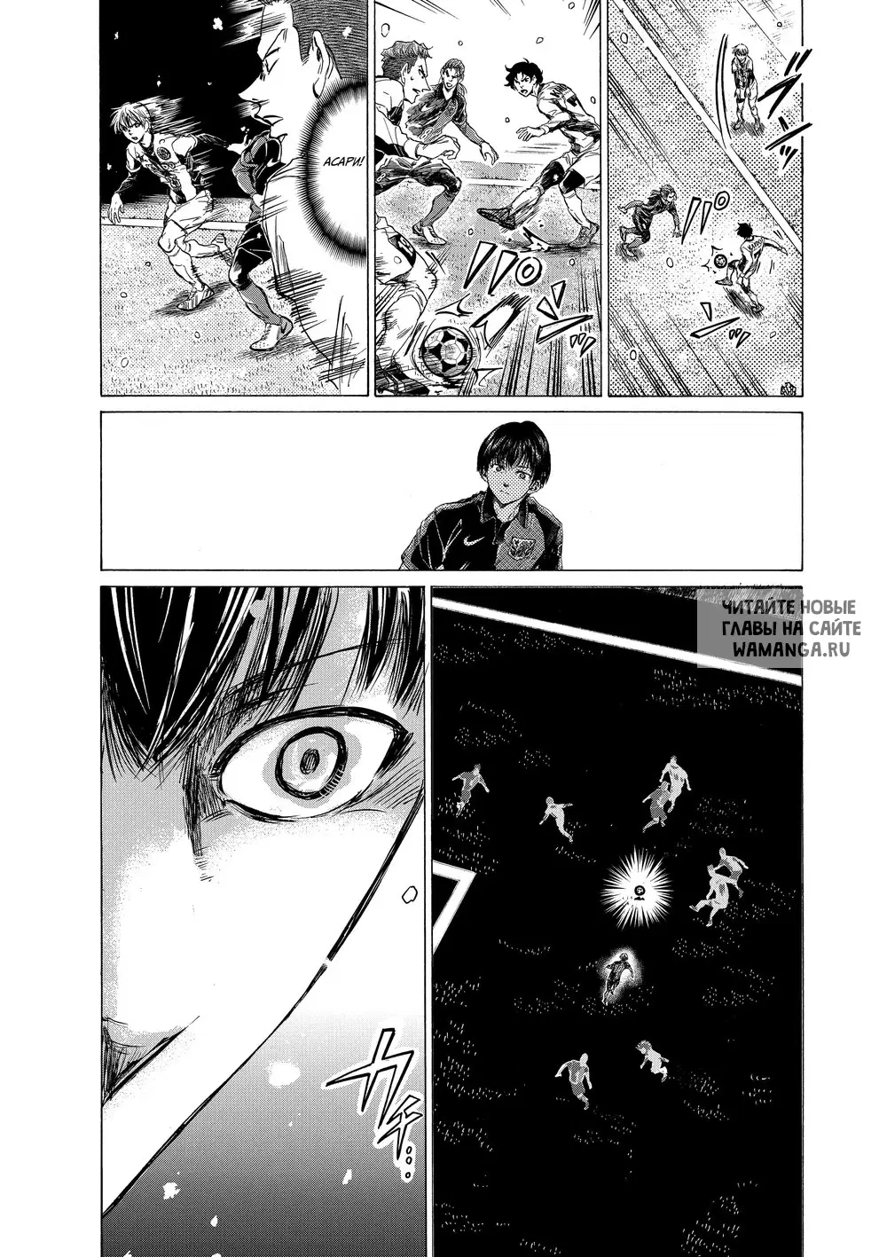 Page 12.000