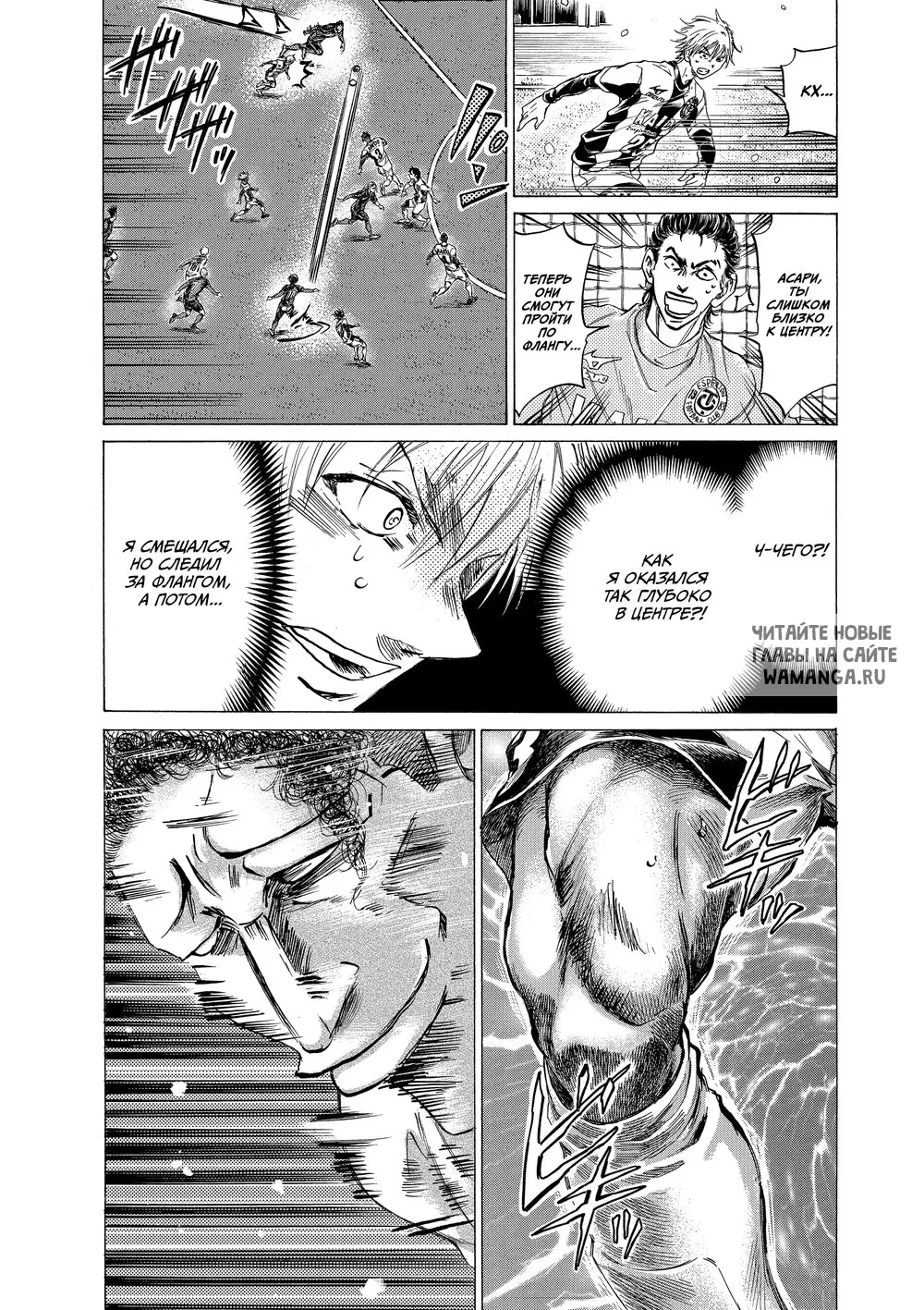 Page 12.000