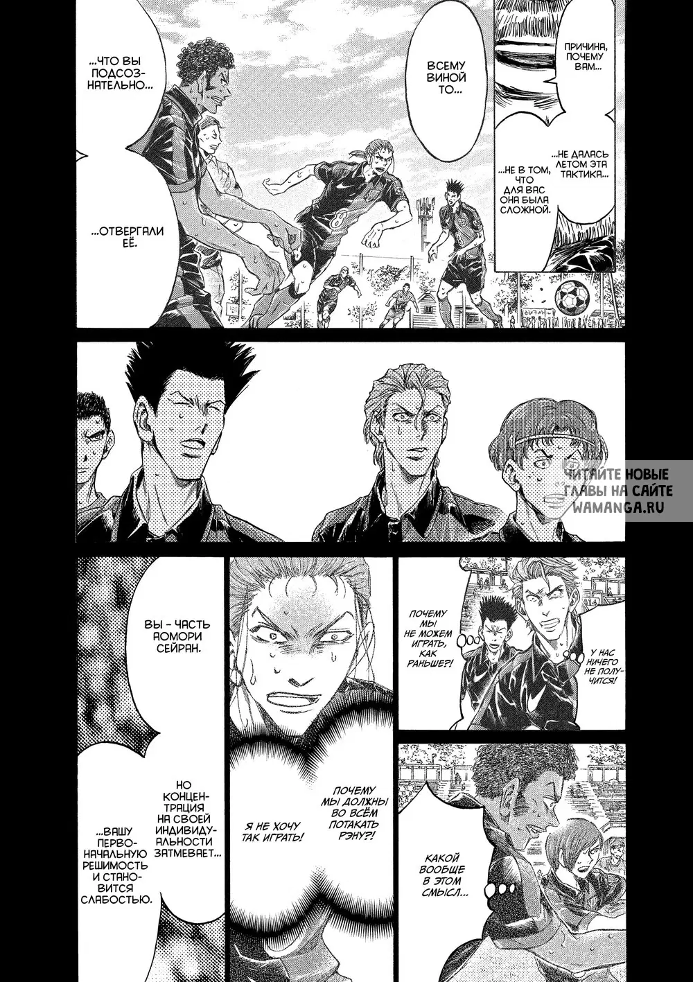 Page 12.000