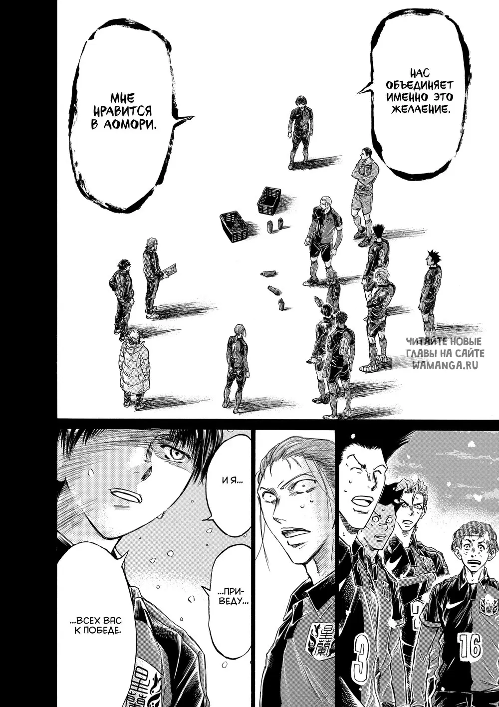 Page 12.000