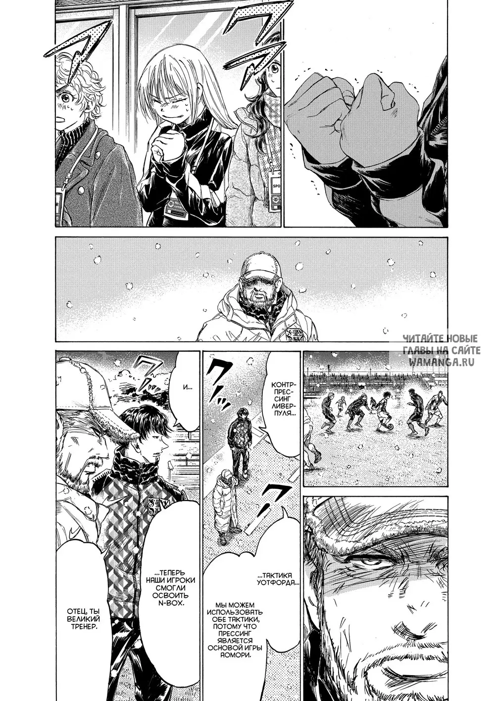 Page 12.000