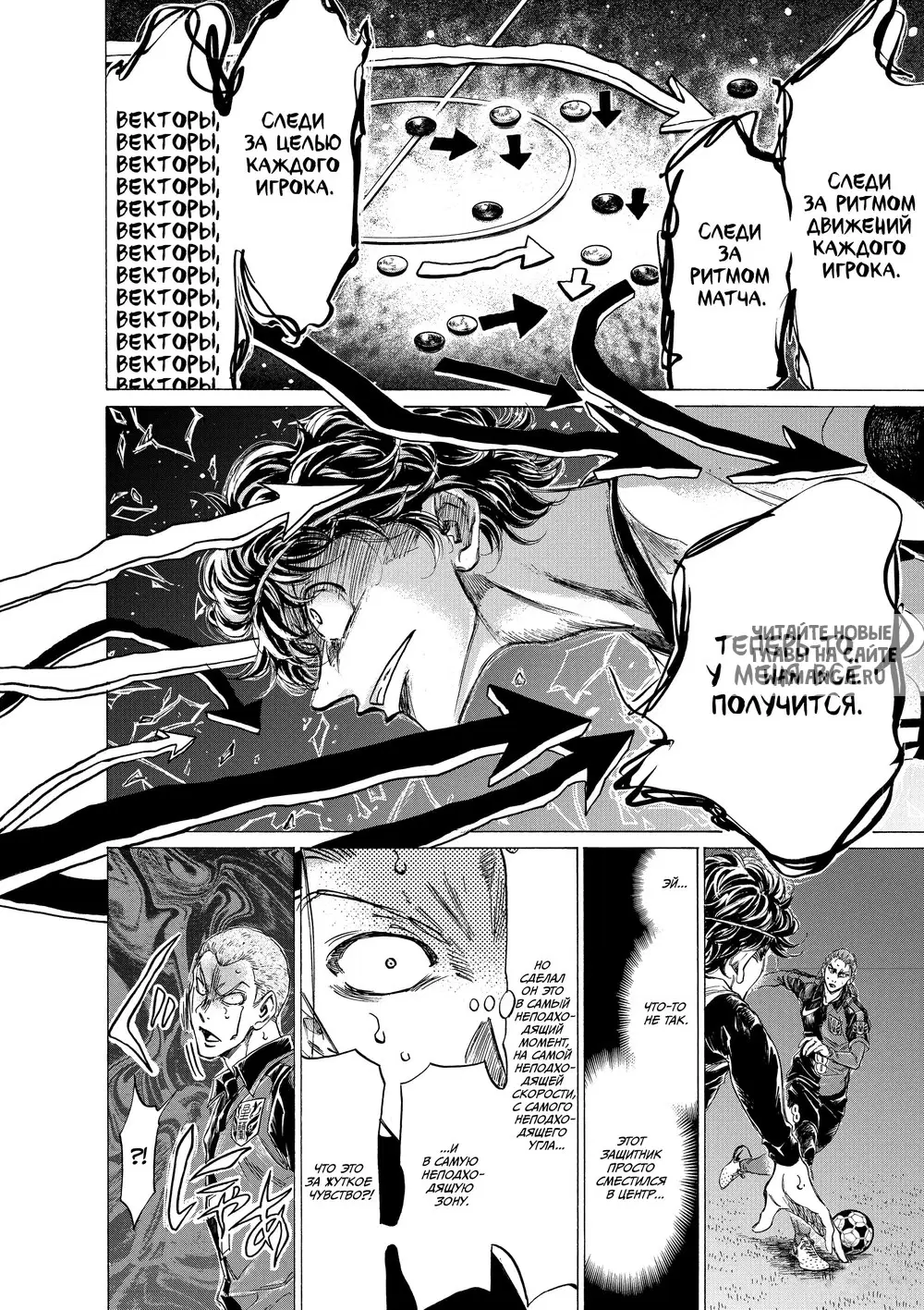 Page 12.000