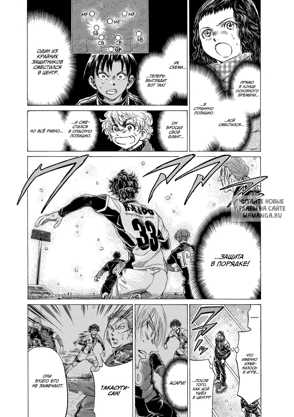 Page 12.000