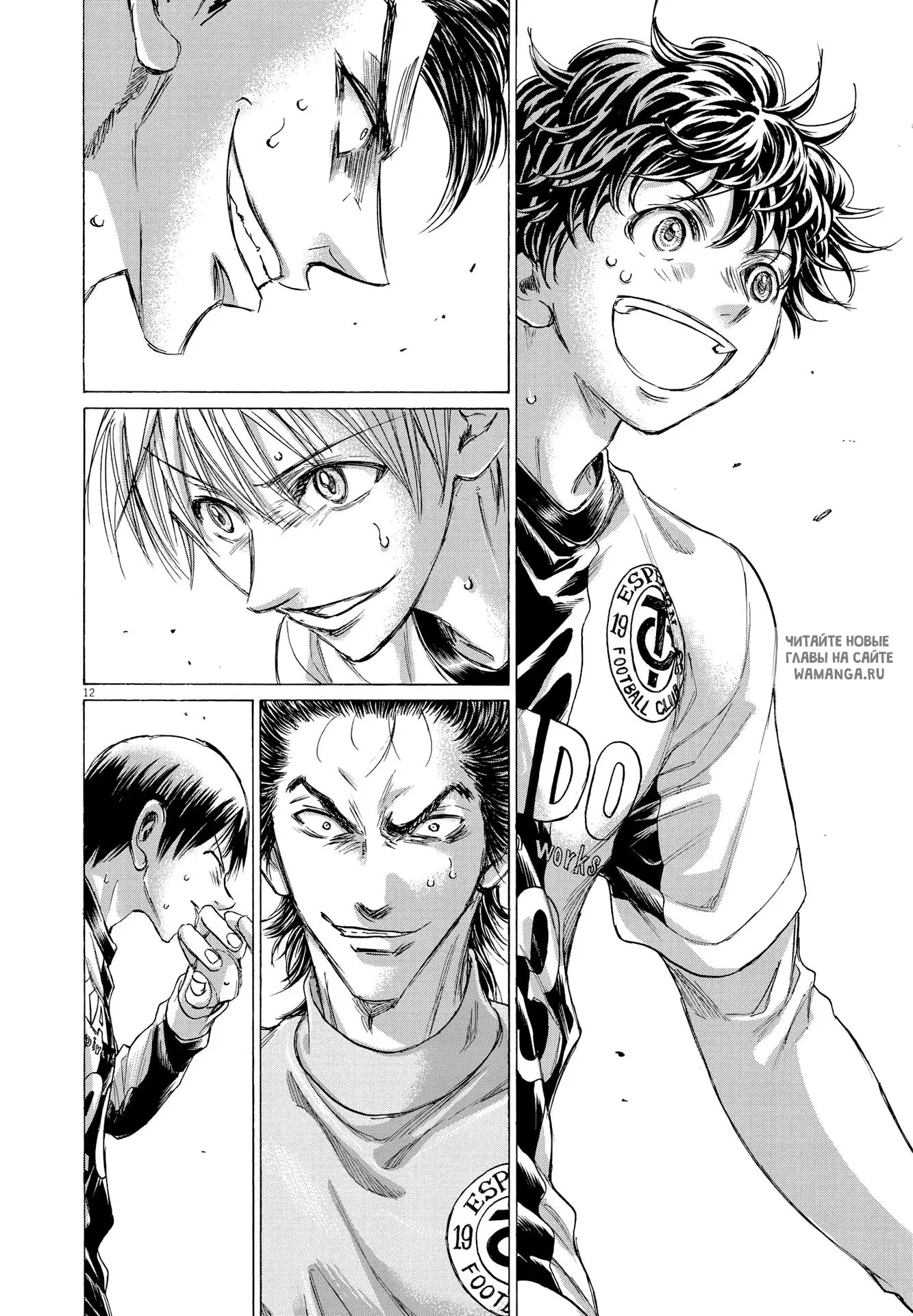 Page 12.000