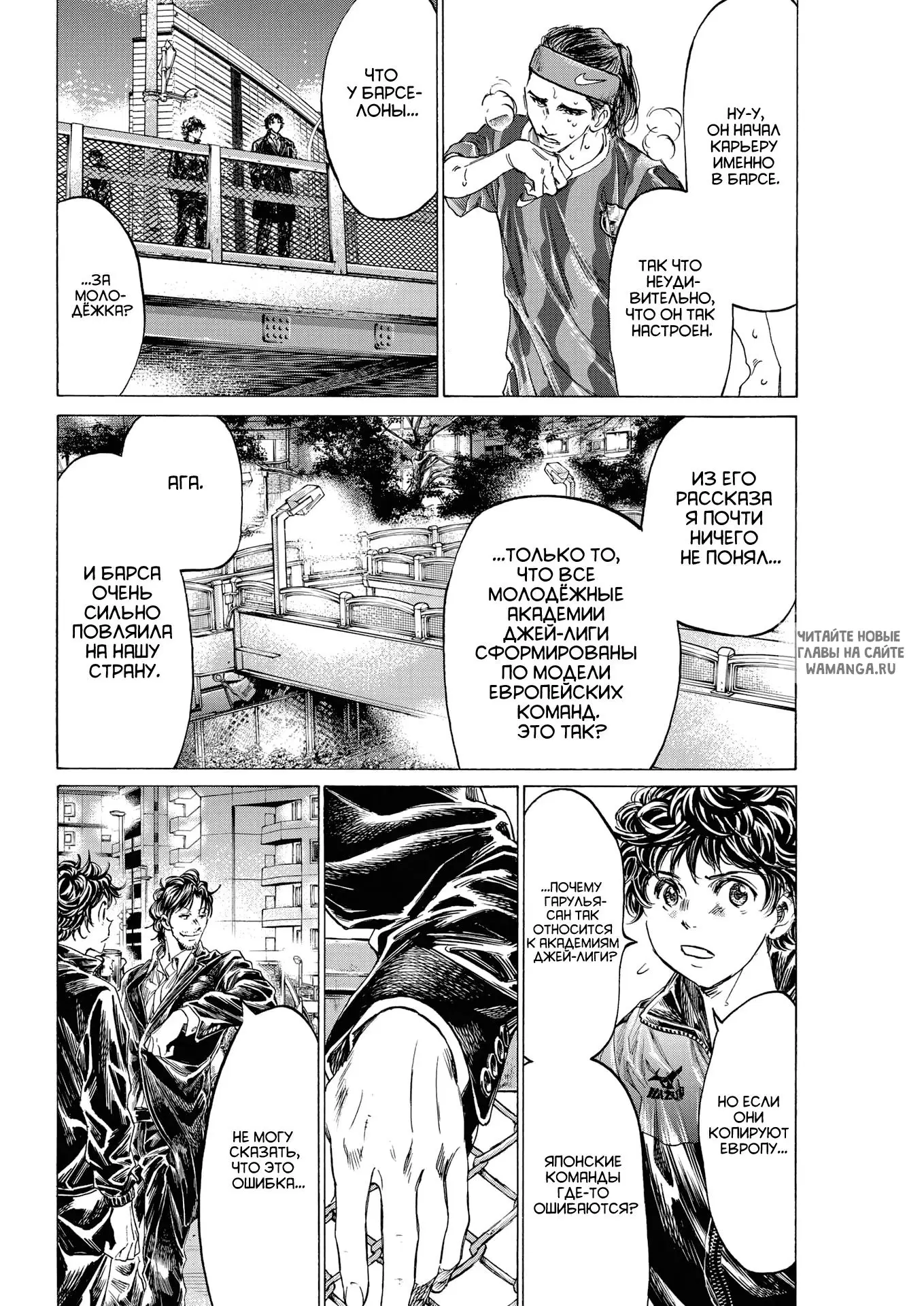 Page 12.000