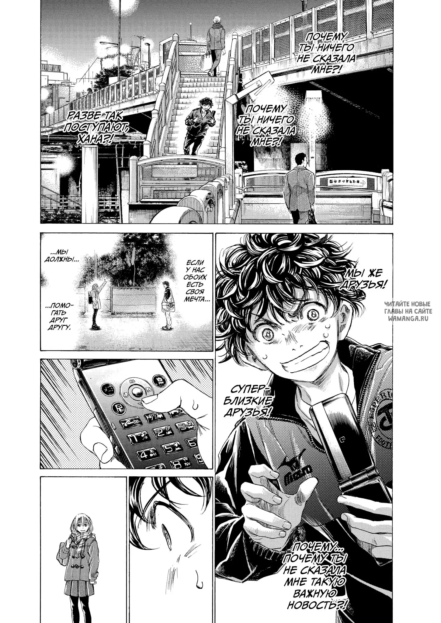 Page 12.000
