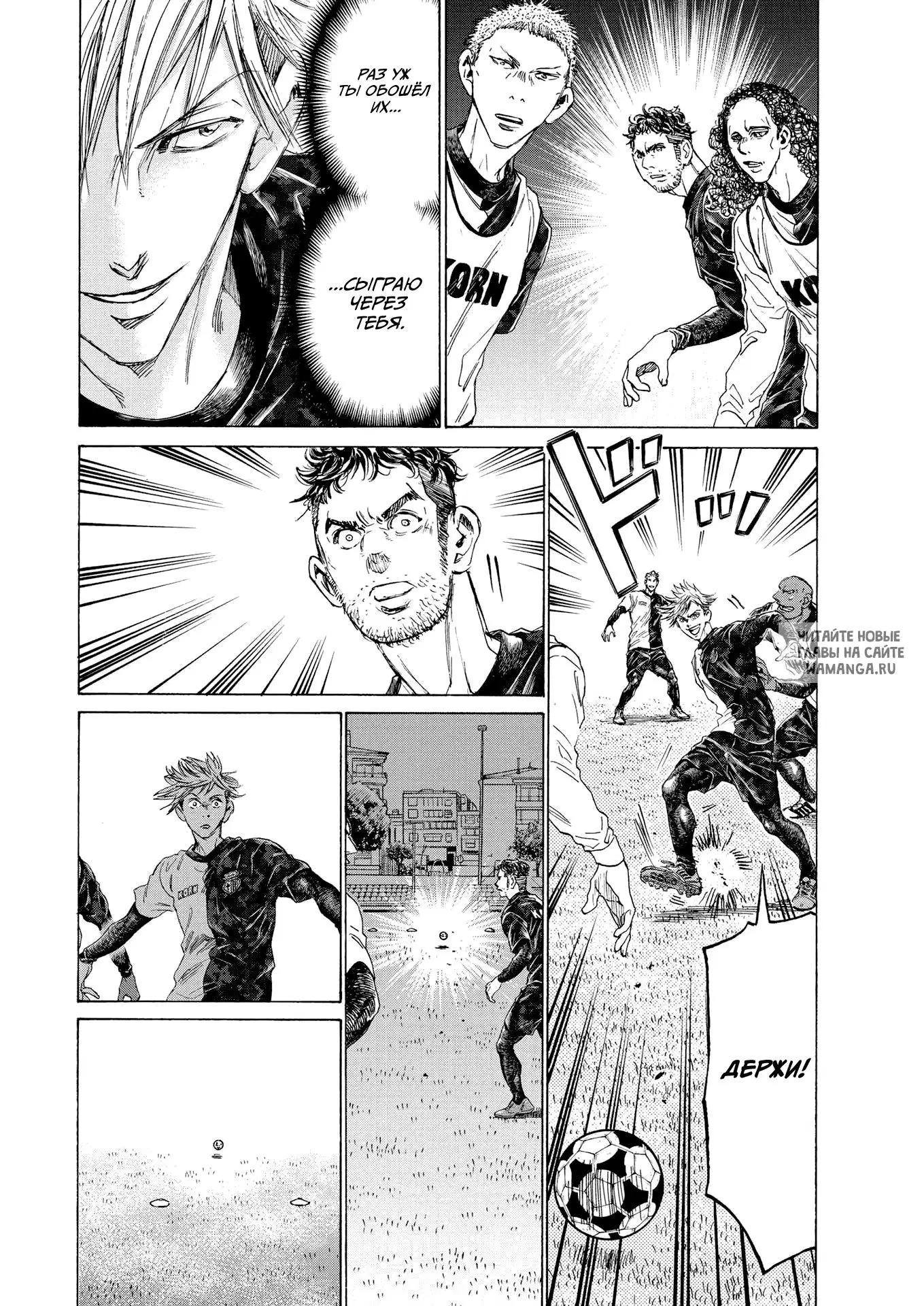 Page 12.000