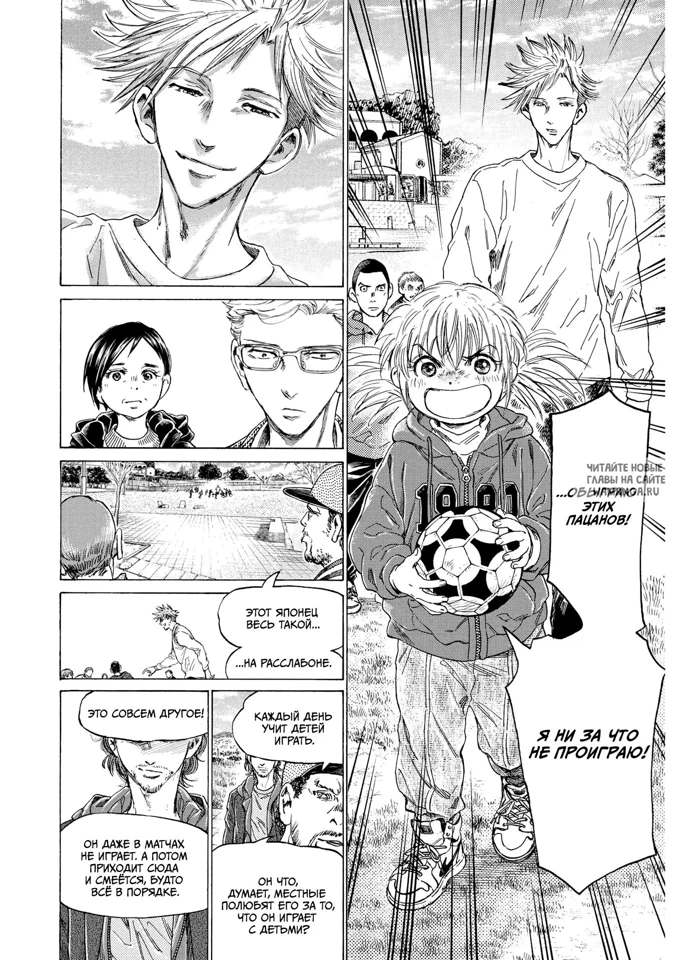Page 12.000